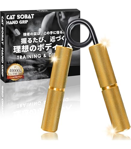 cocグリッパー　10本セット　握力　アイアンマインド　ハンドグリッパー Amazon | IRONMIND キャプテンズ・オブ・クラッシュ ハンドグリッパー